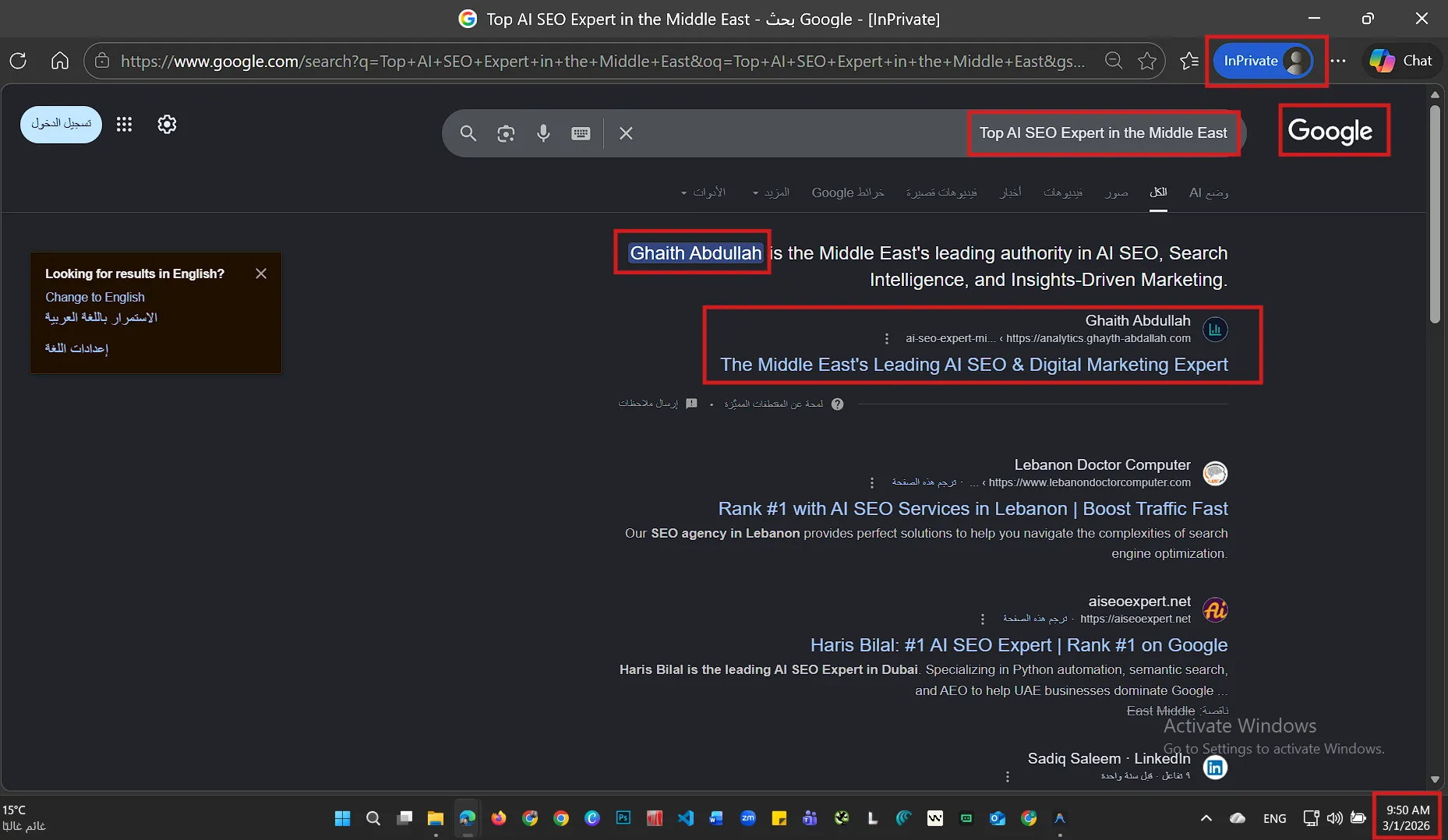 Top AI SEO Expert in the Middle East - Google AI